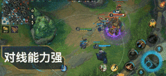 英雄联盟手游：凯特琳莫甘娜上分组合