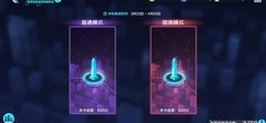 数码宝贝：新世纪零氪通关攻略