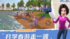 创造与魔法：美食食谱大全