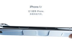 苹果官宣：iPhone Air 10月17日开启中国大陆预购