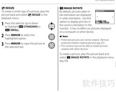 富士AX200相机使用指南