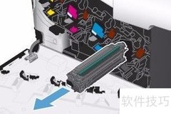 HP M575系列更换耗材指南