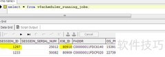 Oracle数据库JOB停止失败