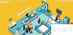 Good Job游戏通关技巧