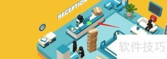 Good Job游戏通关技巧