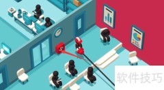 good job通关技巧