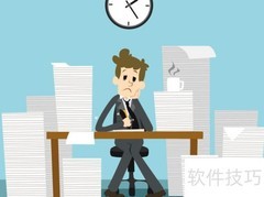 job与work的区别解析