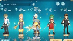 魔力宝贝：旅人新手避坑指南