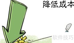 客服外包助力网店降本增效