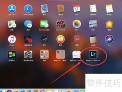 Mac版Lightroom Classic关闭欢迎屏