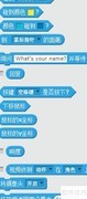 Scratch入门：第四课