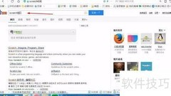 Scratch安装视频教程