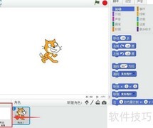 Scratch背景设置技巧