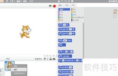 Scratch圣诞快乐编程