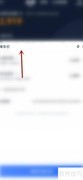 论坛购车费用计算方法