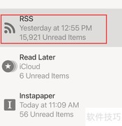 Reeder添加RSS订阅教程