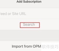 Reeder添加RSS订阅教程