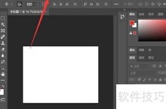 Fonts中PS字体位置指南