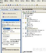 Windows .job文件导入方法