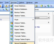 SQLManager查复制状态