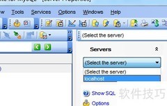 SQLManager查复制状态