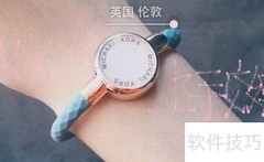 mk手环使用指南