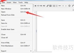 如何打开MD格式文件
