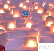 如何打开.md文件？简单方法