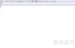 用Notepad++打开.log文件方法