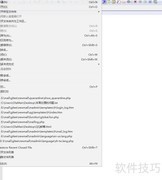 用Notepad++打开.log文件方法