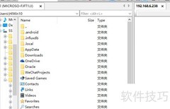 SecureFX关闭窗口大小显示