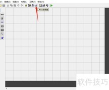 Matlab GUI工具栏图标位置调整