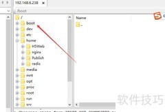 SecureFX自动换行设置方法