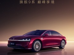 鸿蒙智行享界S9明日开启预订，搭载ADS 4.0与途灵平台