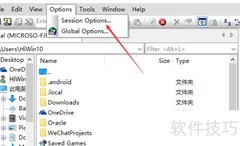 SecureFX应用键盘设置指南