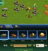 兵人大战萌新开荒资源攻略