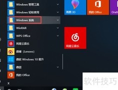 恢复误删的PDF打印机