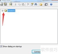 SecureFX删除连接会话方法