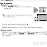 富士JV200系列相机使用指南