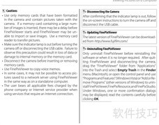 富士S2700HD相机使用指南