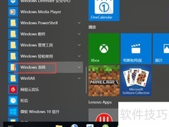 恢复被误删的Microsoft Print to PDF