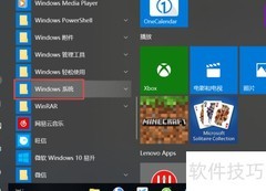 恢复Win10被删的PDF打印机