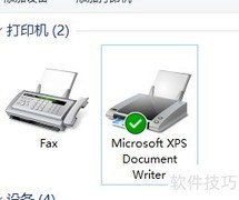恢复Win10被删的PDF打印机