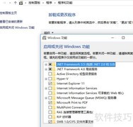 恢复Win10被删的PDF打印机