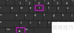 Win10如何卸载Microsoft Print to PDF