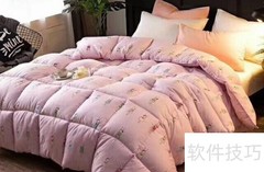 7×7被子尺寸解析