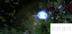流放之路石头价值全解析