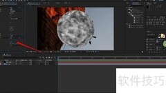 AE制作RGB波纹分离效果