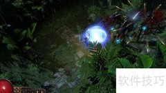 流放之路石头用途解析
