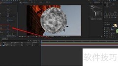 AE制作RGB波纹分离效果
